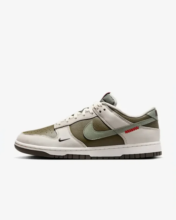 Nike Dunk Low Retro
